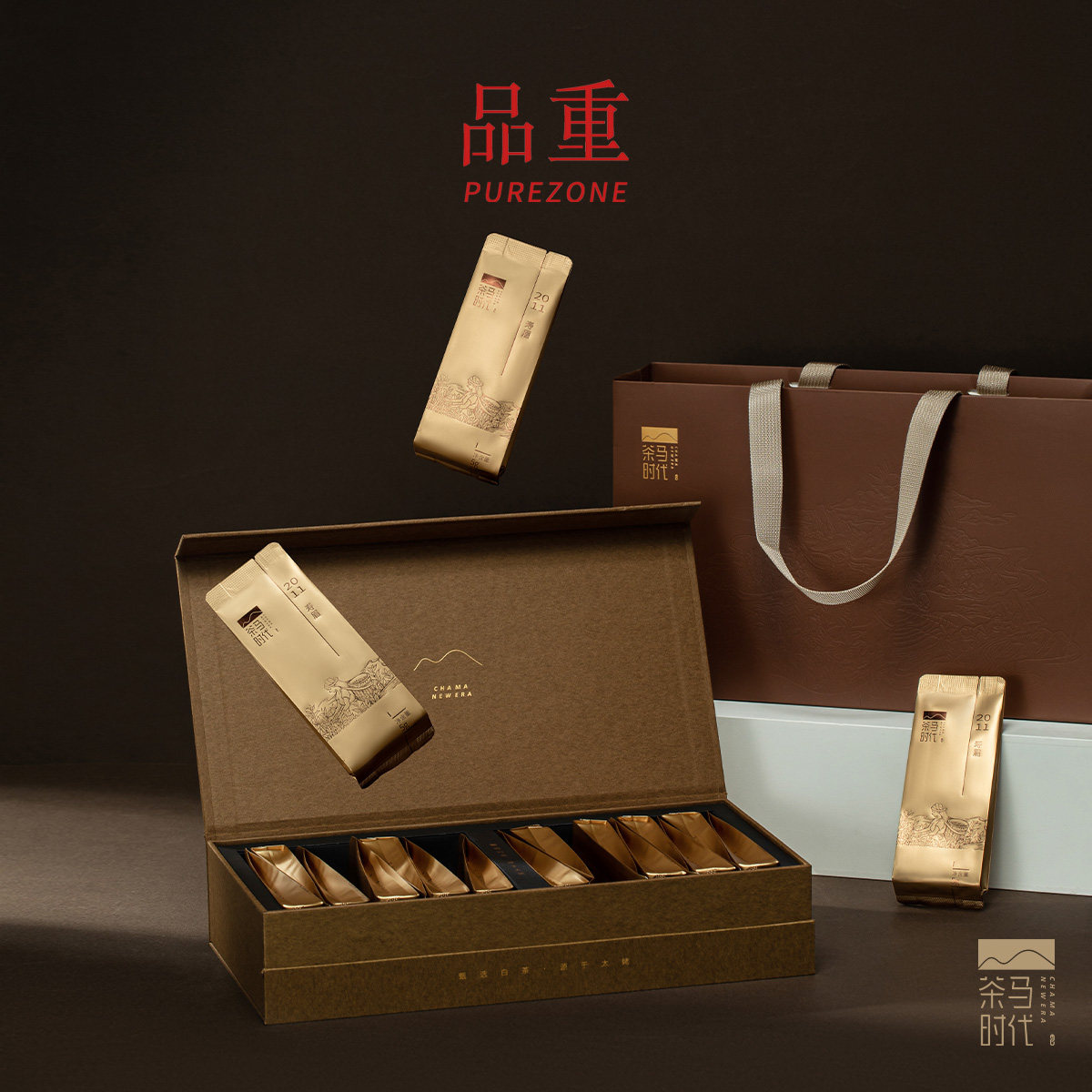 品重·茶马时代『2011寿眉』高档福鼎白茶礼盒装礼品茶精品茶饼,茶,寿眉,淘宝优惠券,粉丝福利购,淘宝优惠卷