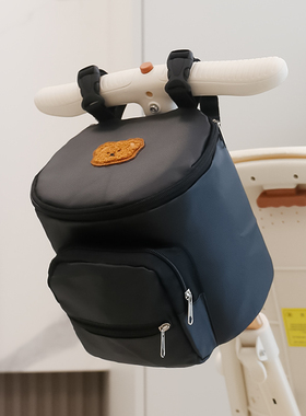 婴儿推车挂包溜娃神器挂物包丸丫t6置物袋三点固定收纳包大容量