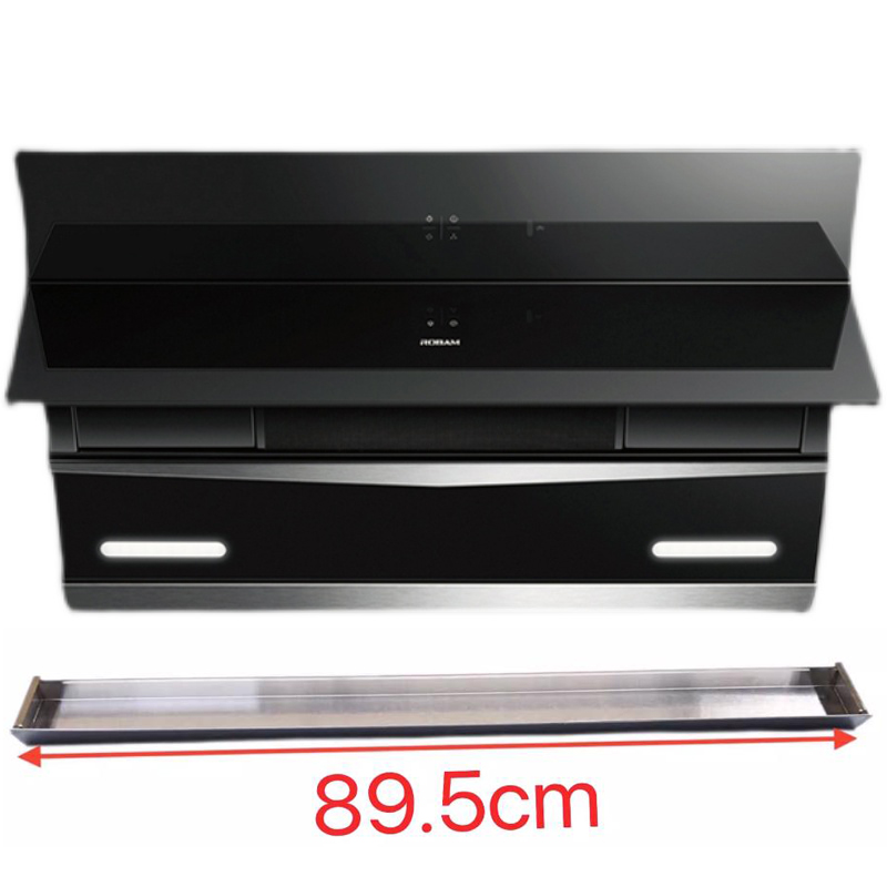 老板侧吸抽油烟机5701/5700/27a3/27a5/27n0h/25x8接油槽油杯油盒