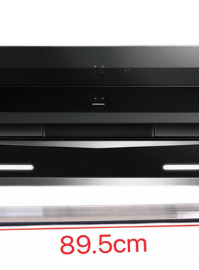 适用老板油烟机5701/5700/27A3H/27A5/27N0H不锈钢接油槽油盒油杯