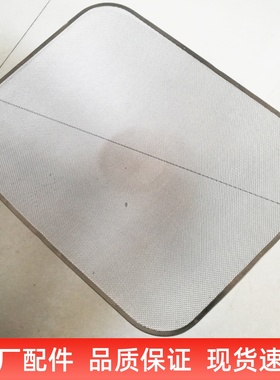 适用老板油烟机8005原装不锈钢滤网8103 8010 60Q5 8012 8322油网