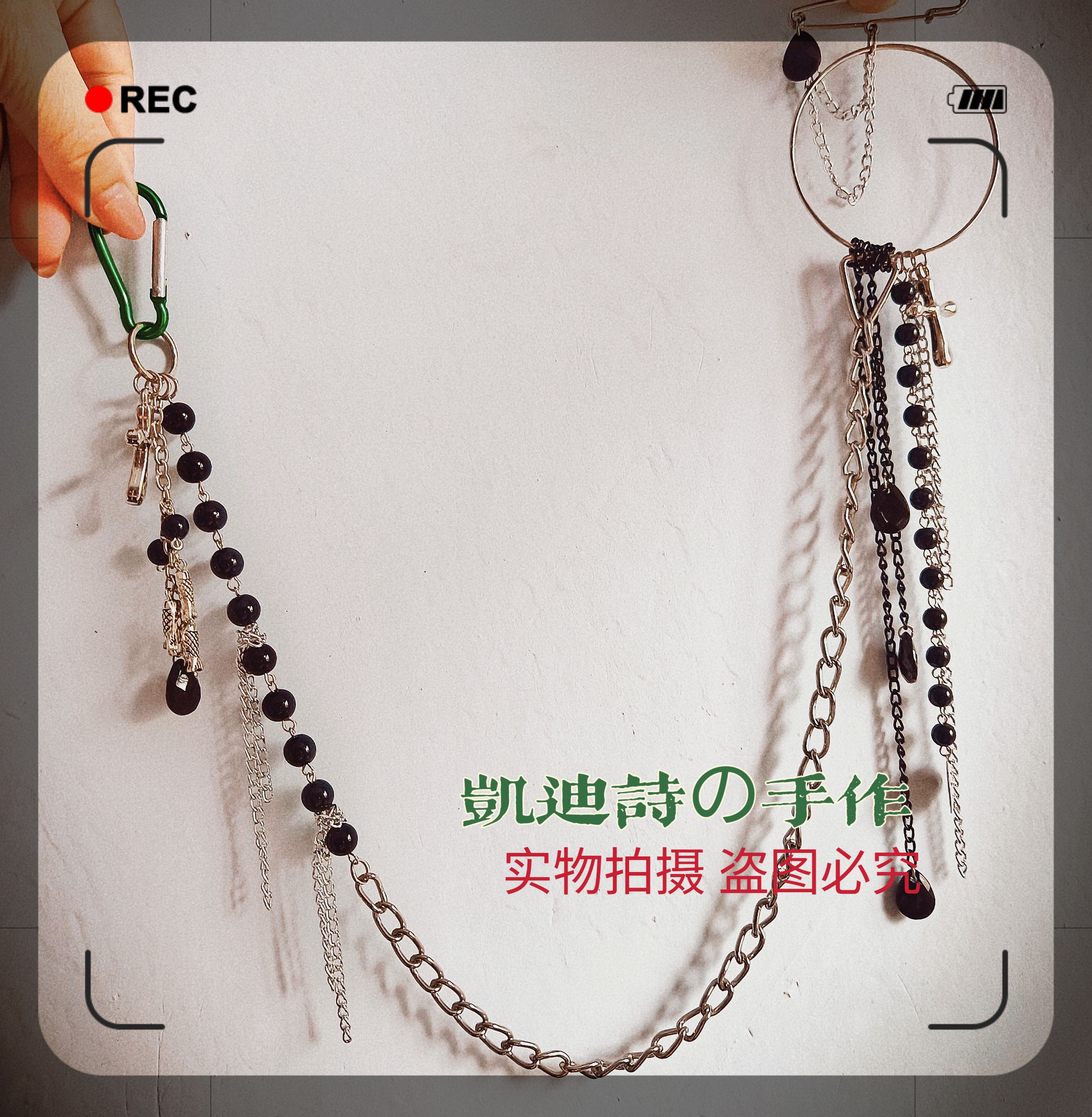 【甍沁盏朋克原宿小众设计浮U生物痛包气质百搭裤链第五人格cos