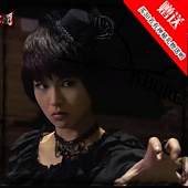 原创三国原创孙尚香曾沛慈KING雷婷魔化公主哥特暗黑蕾丝项链手链