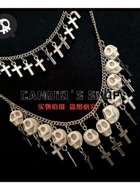 candis骷髅头哥特项链