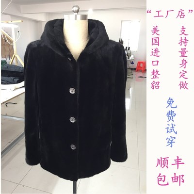 进口貂皮大衣男款美国天鹅绒休闲