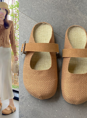 拖鞋女夏外穿亚麻包头半拖内增高玛丽珍凉拖大码41 42 43特大号