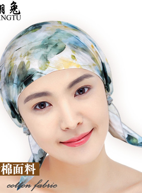 全棉睡帽纯棉秋冬薄睡觉保暖厚女光头巾包头套头化疗遮白发月子帽
