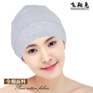 全棉睡帽纯棉春夏薄保暖男女睡觉厚空调化疗包头套头巾光头月子帽