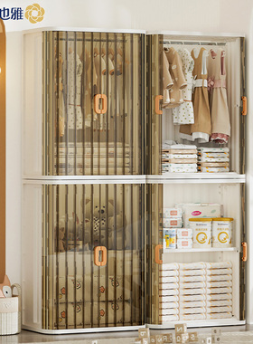 也雅双卷门挂衣柜宝宝婴儿童可折叠小衣橱家用卧室简易收纳储物柜