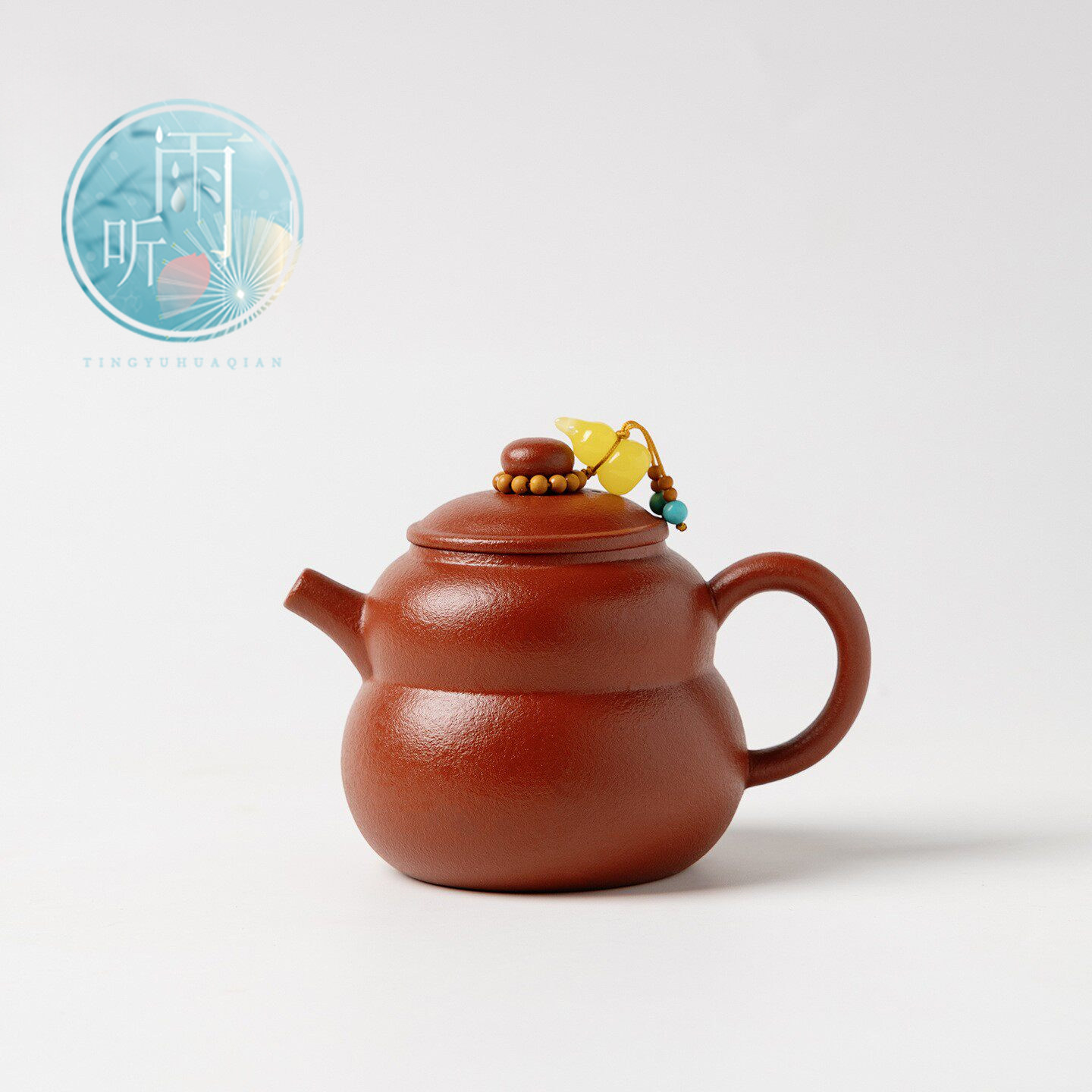朱泥紫砂葫芦茶壶功夫茶具家用泡茶壶带球孔一人饮茶壶