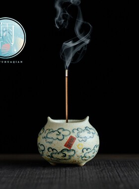 青花火石红纯手绘祥云双耳香炉家用陶瓷迷你线香香座茶道香插