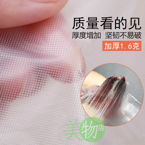 食品级防油一次性手套进口CPE磨砂加厚透明龙虾美发厨房炸鸡外卖