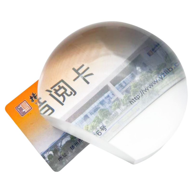 思多美4倍双侧平面镇纸放大镜馒头镜半球镜高清助视图纸80mm 6921