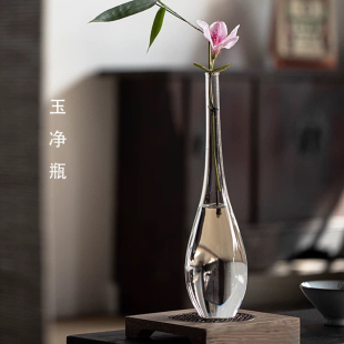 沁园春禅意中式窄口透明玻璃装饰花瓶摆件插花水培花器客厅观音瓶