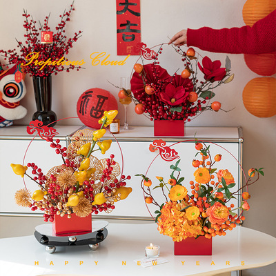 沁园春仿真冬青插花假花摆件发财红果祥云铁艺摆设年宵花福桶套装