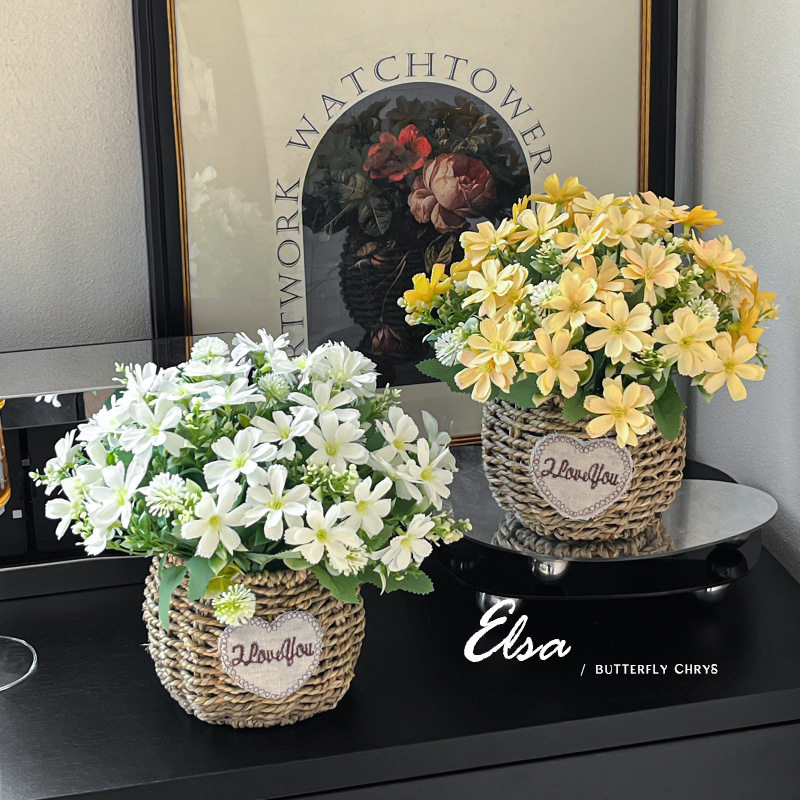 沁园春草编花篮仿真花束套装多色花卉组合家居装饰浪漫氛围感摆件,家居饰品,仿真花/假花,淘宝优惠券,粉丝福利购,淘宝优惠卷