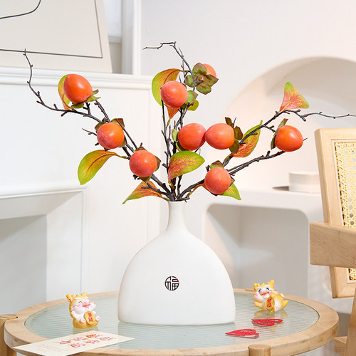 仿真花石榴柿子果装饰干花摆件