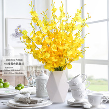 花瓶摆件跳舞兰仿真花客厅卧室装饰花塑料干花餐桌绢花假花装饰品