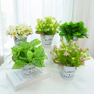 北欧仿真花绿植物盆栽摆件客厅仿生绿萝假花摆设小盆景桌面装 饰品