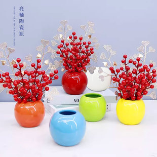 创意陶瓷花瓶现代风格 饰摆设亮釉插花 简约客厅小摆件电视柜家居装