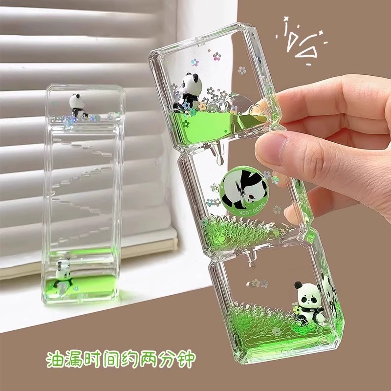 沁园春创意油滴沙漏国潮风熊猫花花流沙瓶桌面趣味摆件之卡通礼物