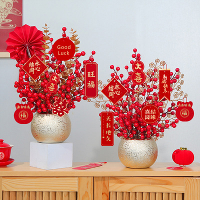 喜莱卡大发财果盆景气氛布置装饰