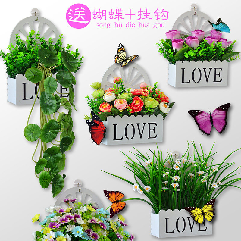 仿真花假花绢花家居室内墙壁栅栏挂墙挂篮吊篮壁挂摆设装饰品花艺,家居饰品,仿真花/假花,淘宝优惠券,粉丝福利购,淘宝优惠卷
