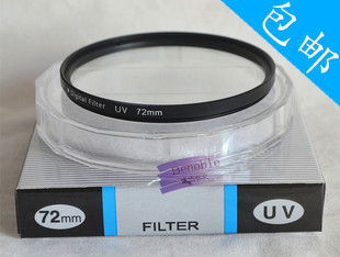 D7200 72mm UV鏡適用于尼康D7000 D7100 200鏡頭 D7500單反相機18