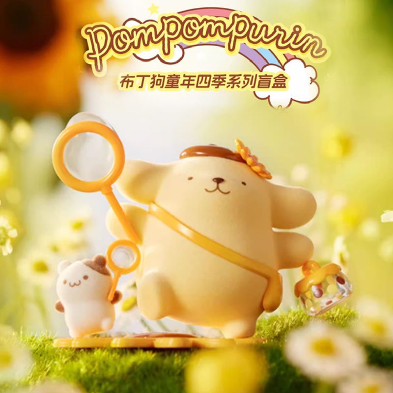 【MINISO】名创优品三丽鸥布丁狗四季盲盒桌面摆件玩偶生日礼物图片