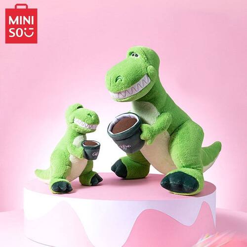 【MINISO】名创优品迪士尼抱抱龙公仔正品玩偶皮克斯开心烘焙店