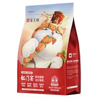 宠王府猫粮4斤鸡肉高蛋白营养增肥发腮成幼蓝猫英短全价粮红门宴