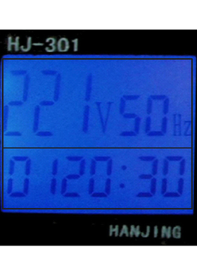发电机电压表液晶数显表发电机配件现代专用99T191L4 MU45 HJ-301