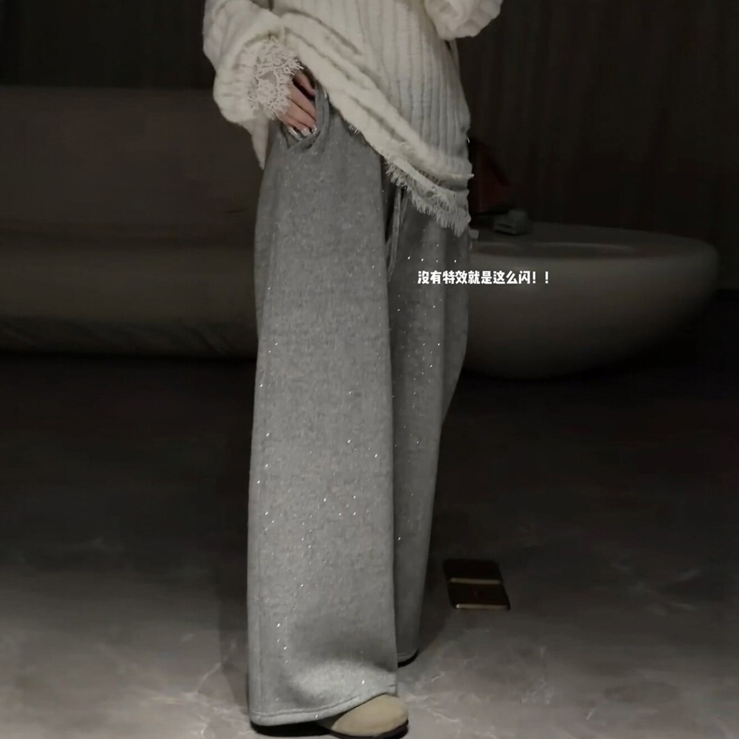 加绒灰色休闲阔腿裤女大码秋冬新款胖妹妹mm宽松显瘦烫钻直筒长裤,女装/女士精品,大码裤装,淘宝优惠券,粉丝福利购,淘宝优惠卷