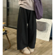 秋冬加厚胖mm宽松显瘦直筒阔腿裤 小个子加绒磨毛九分休闲裤 女大码