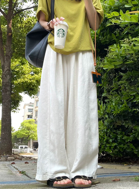 白色休闲阔腿裤女大码夏季薄款胖mm宽松显瘦透气松弛感垂感直筒裤