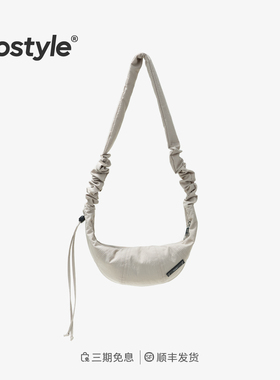 fostyle®小弯斜挎包小众轻便百搭单肩包女通勤休闲小号骑行牛角包