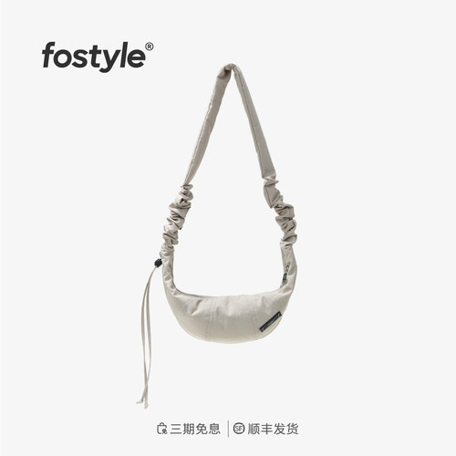 fostyle®小弯斜挎包小众轻便百搭单肩包女通勤休闲小号骑行牛角包
