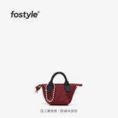 FOSTYLE大满旅行包小众设计mini耳机包便携百搭钥匙包书包挂件包