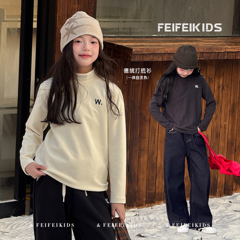 女童打底衫2025冬新款亲子半高领双面慕斯羊绒打底衫独特漂亮长袖