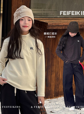 女童打底衫冬季新款亲子半高领双面慕斯羊绒打底衫独特漂亮长袖