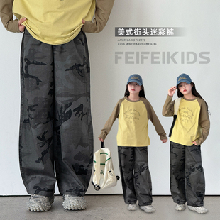 女童裤子2025秋装新款迷彩休闲裤中大童中性风格宽松直筒裤百搭裤