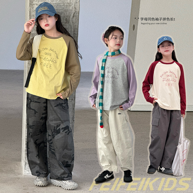 女童长袖t恤2025秋装新款棒球风撞色插肩袖T中大童打底上衣不挑人,童装/婴儿装/亲子装,T恤,淘宝优惠券,粉丝福利购,淘宝优惠卷
