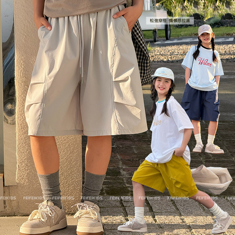 女童夏季裤子2026新款三色工装短裤青少年宽松五分裤休闲百搭