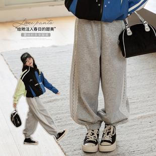 女童裤子休闲裤春季2025新款儿童宽松蕾丝织条束脚裤百搭童装长裤