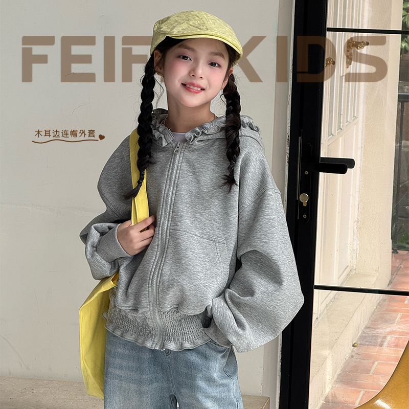 女童外套2025秋新款灰色套头百搭休闲连帽卫衣中大童宽松耐看上衣