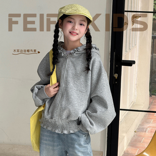 女童外套2025秋新款 灰色套头百搭休闲连帽卫衣中大童宽松耐看上衣
