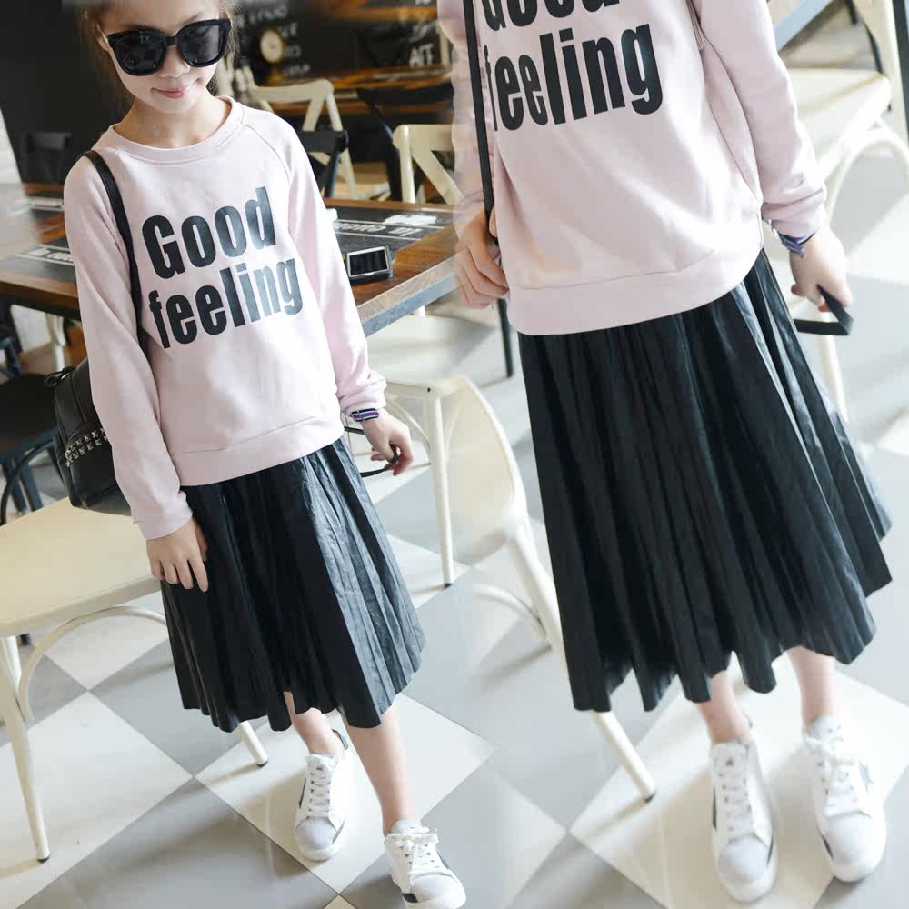 Jupe fillette en cuir - Ref 2048744 Image 1