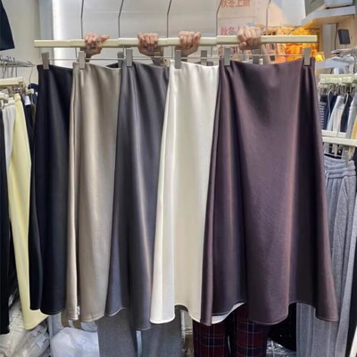 中长裙鱼尾裙韩版半身裙时尚