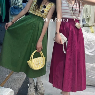 2025春彩色棉质中长裙A字裙大裙摆半身裙时尚韩版高腰松紧腰通勤