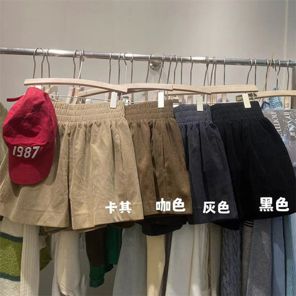 2024秋季加厚灯芯绒短裤A字裤蓬蓬短裤显瘦宽松韩版百搭时尚欧货